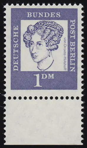 212 Bed. Deutsche 1 DM Unterrand ** postfrisch