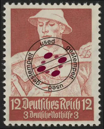 561 Nothilfe Berufsstände Bauer 12 Pf, gestempelt O