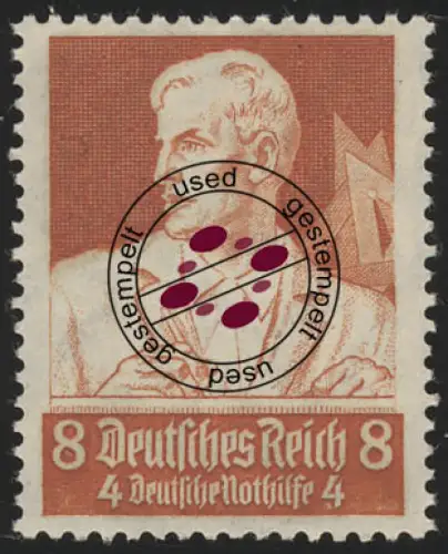 560 Nothilfe Berufsstände Baumeister 8 Pf, gestempelt O