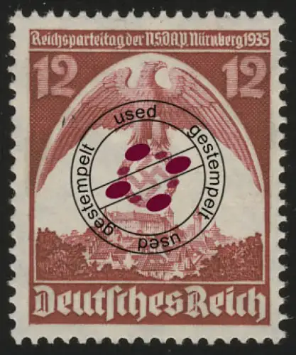 587Xx Nürnberger Parteitag 12 Pf, gestempelt O