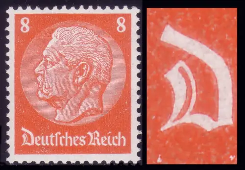 485I Hindenburg 8 Pf Wz. Waffeln - Plattenfehler links oben offenes D, **