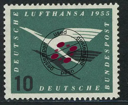206Va Lufthansa 10 Pf mit Wasserzeichen 4 Va, gestempelt O