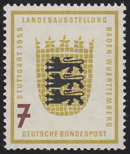 212Vc Baden-Württemberg 7 Pf mit Wasserzeichen 4 Vc, postfrisch **