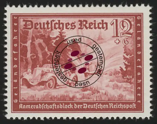 708 Kameradschaftsblock 12+6 Pf O gestempelt
