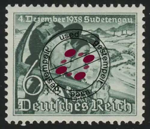 684y Sudetenland 6+4 Pf, gestempelt O