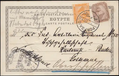 Ansichtskarte Port Said Frau in Tracht nach Oberschefflenz über Karlsruhe 1901