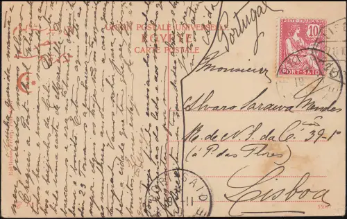Ansichtskarte Port Said Rue de la Poste 19.11.1910 nach Lissabon