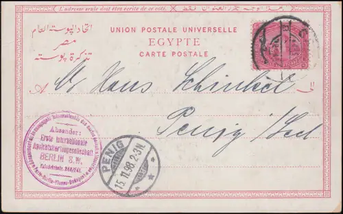 Ansichtskarte Int. Ansichtskartengesellschaft Kairo nach Penig 15.11.1898