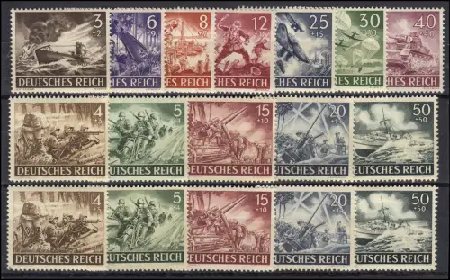 831-842 x UND y - Heldengedenktag, 17 Werte komplett - Satz ** postfrisch