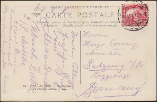 Ansichtskarte Alexandria Moschee des Propheten Daniel 28.11.1903