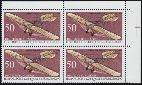 1523P Luftpost 50 Pf Probedruck lilabraun - Eck-Viererblock oben rechts, **