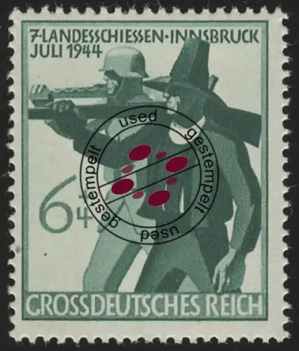 897 Tiroler Landesschießen 6+4 Pf O