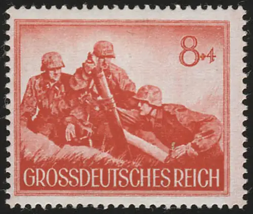 877x Heldengedenktag Granatwerfer 8 Pf senkrecht geriffelt, postfrisch **
