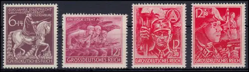Jahrgang 1945 (4 Marken) Michel-Nr. 907-910 komplett postfrisch / MNH / **