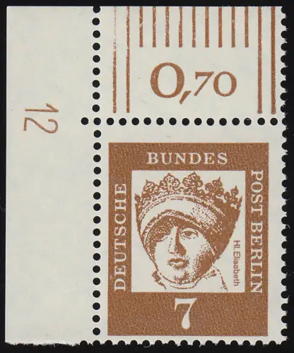 200 DZ Bed. Deutsche 7 Pf Druckerzeichen 12 oben, Ecke postfrisch **