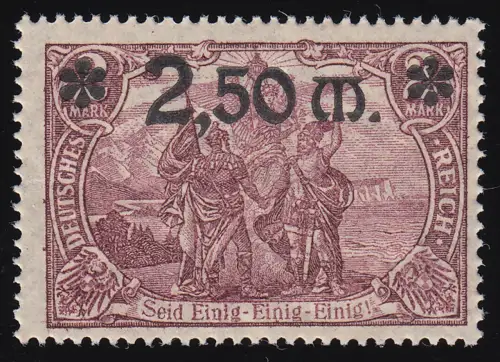 118 a PF II Freimarke 2,50 M auf 2 M - Plattenfehler Strich im E, postfrisch **