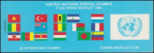 UNO New York AIDIP-Edition Flaggen-Markenheftchen 1980 (blau) ** 