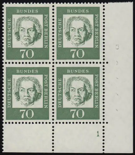 210 Bed. Deutsche 70 Pf Eck-Vbl. ur Formnummer FN 1, ungefaltet postfrisch **