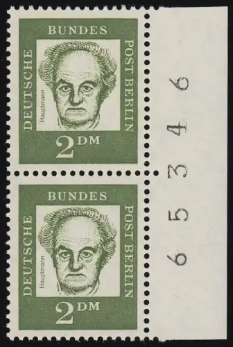 213 Bed. Deutsche 2 DM Randziffern ** postfrisch