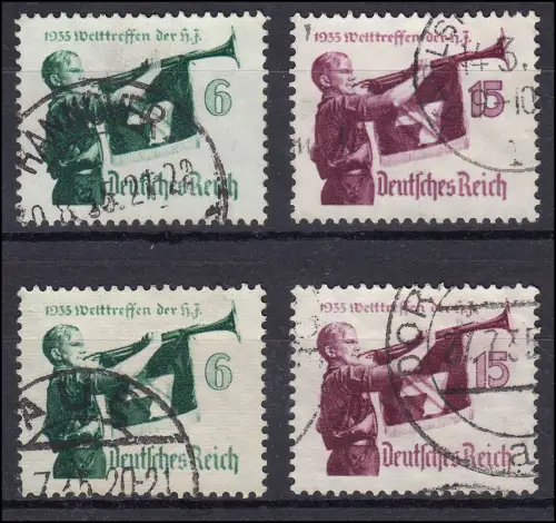 584-585 Welttreffen HJ - je ein Satz x und y, gestempelt O