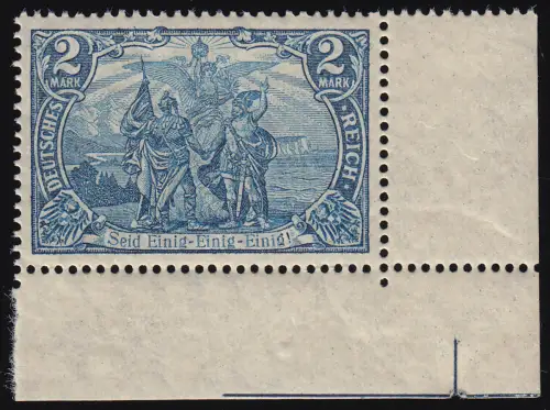 95 B II Freimarke 2 Mark Bogenecke unten rechts, ungefaltet postfrisch **