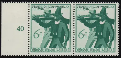 897III Landesschießen 6 Pf. mit PLF III E unten beschädigt, Feld 11, Randpaar **