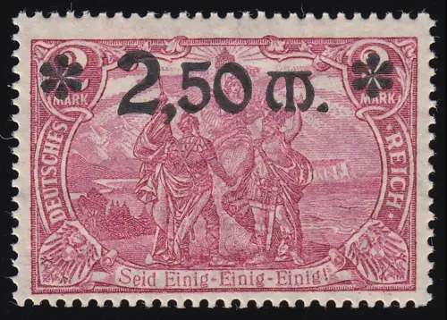 118 b PF III Freimarke 2,50 M auf 2 M - Plattenf. Strich im E + Kronenbruch, **