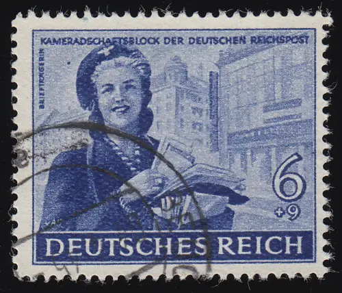 888 VIII Reichspost 6 Pf Briefzustellerin mit PLF Fleck neben der Mütze, O