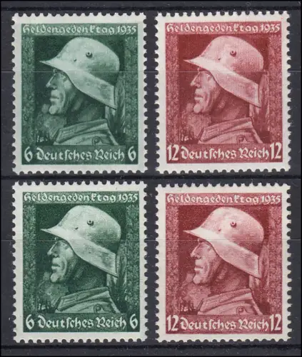 569-570 x+y Heldengedenktag, je ein Satz senkrecht + waager. geriffelt, ** gpr.