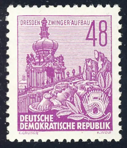 419 Fünfjahrplan Buchdruck 48 Pf, postfrisch **