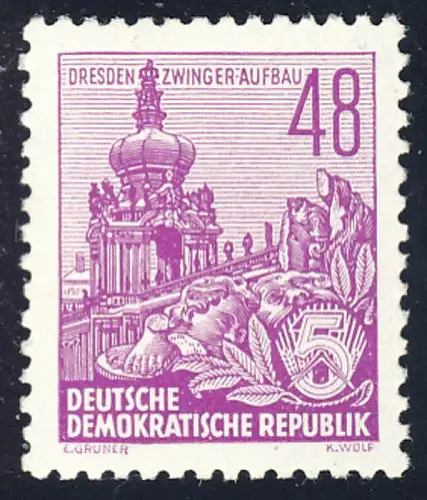 419 Fünfjahrplan Buchdruck 48 Pf, postfrisch **