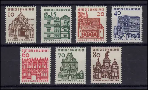 454-461 Bauwerke (kleine Bauten) Satz 7 Werte mit Zählnummern komplett, **