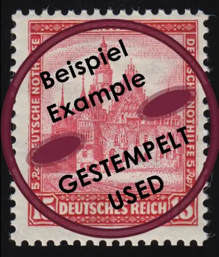 460 Deutsche Nothilfe Bauwerke 15+5 Rpf O