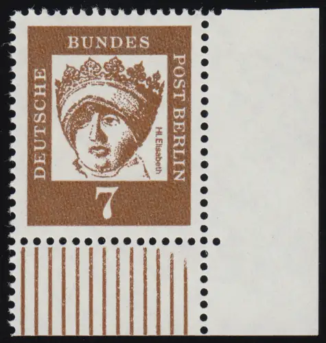 200 Bed. Deutsche 7 Pf Ecke ur ** postfrisch