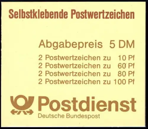 27I MH SWK 1991 Type I, Felder 3 und 7 mit Farbübersättigung, postfrisch **