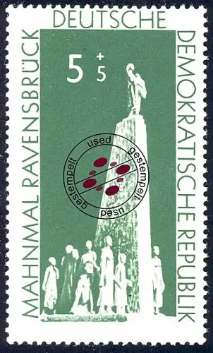 566 Nationale Gedenkstätten 5+5 Pf, gestempelt O