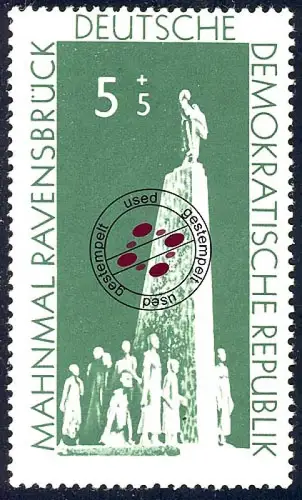 566 Nationale Gedenkstätten 5+5 Pf, gestempelt O