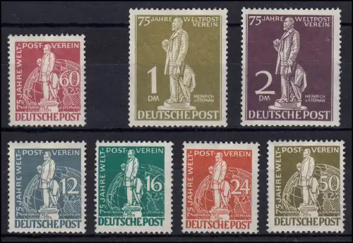 35-41 Stephan/UPU, Satz komplett, ungestempelt mit Falz (*)