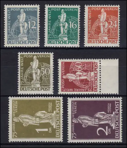 35-41 Stephan / UPU 1949, 7 Werte komplett, sauber postfrischer Satz **