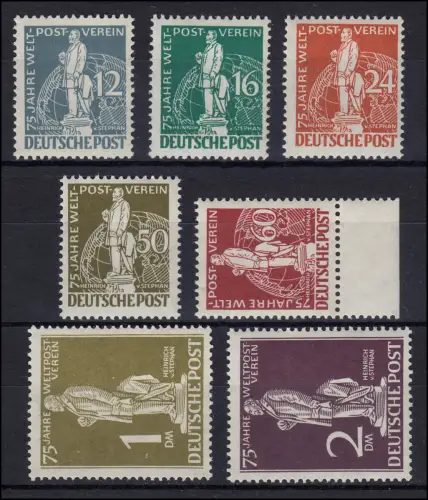 35-41 Stephan / UPU 1949, 7 Werte komplett, sauber postfrischer Satz **