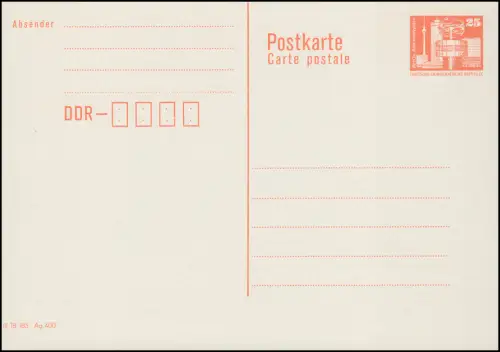 P 87II Bauwerke Klein 25 Pf Alexanderplatz orange, mit DV, postfrisch