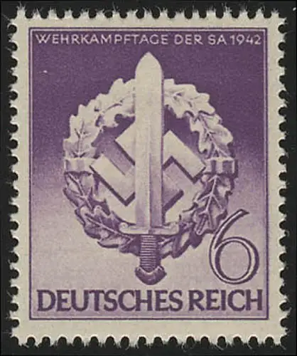 818 Wehrkampftage 1942 - Marke postfrisch **