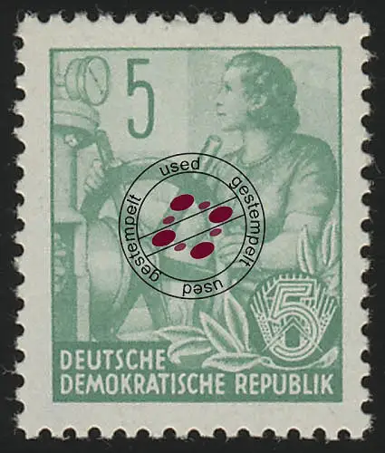 363 XI Fünfjahrplan 5 Pf Wz.2 XI, Offset-Urdruck gestempelt O