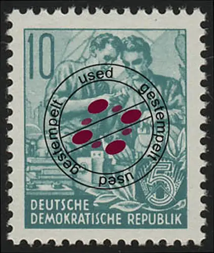 366 XII Fünfjahrplan 10 Pf Wz.2 XII, Offset-Urdruck gestempelt O