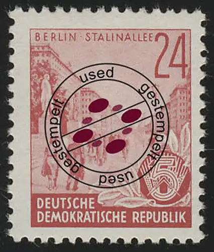 371 XII Fünfjahrplan 24 Pf Wz.2 XII, Offset-Urdruck gestempelt O