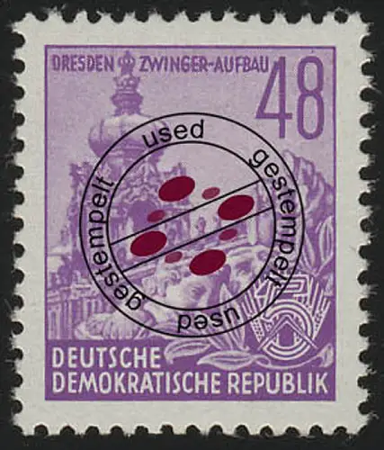 376 XII Fünfjahrplan 48 Pf Wz.2 XII, Offset-Urdruck gestempelt O