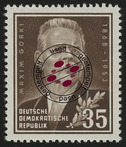 354 YI Maksim Gorkij Wz.2 YI, gestempelt O