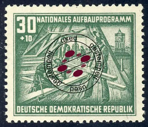305 Nationales Aufbauprogramm Berlin 30+10 Pf, gestempelt O