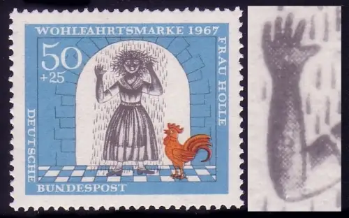 541 Wofa 50 Pf mit PLF Rasterausfall im Arm, Feld 9, postfrisch **