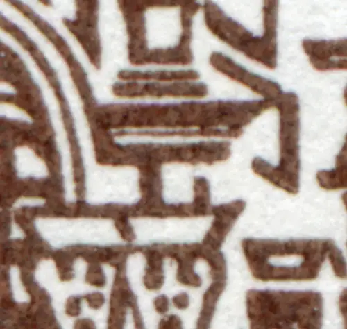 454I Dresden 10 Pf mit PLF I gebrochens Kapitell, Feld 34, postfrisch **